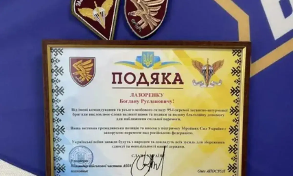  Слова подяки воїнам – Як висловити вдячність захисникам України